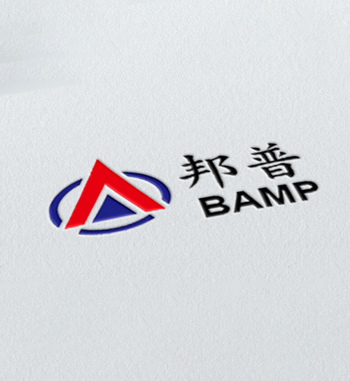 邦普機械